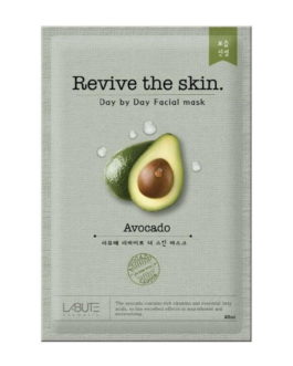 Máscara Facial Avocado – Labute Cosmetic