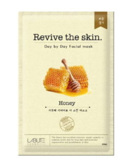 Máscara Facial Honey – Labute Cosmetic