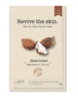 Máscara Facial Shea Butter – Labute Cosmetic