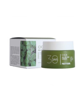 Creme Facial Centella 30 Days All In One Cica Cream – Prettyskin
