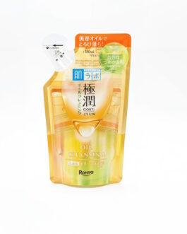 Refil Limpador Facial Cleansing Oil – HadaLabo