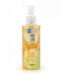 Cleansing Oil Gokujyun Limpador Facial 200ml – HadaLabo